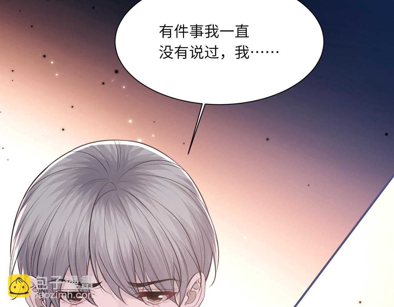 第104话 幸运符28