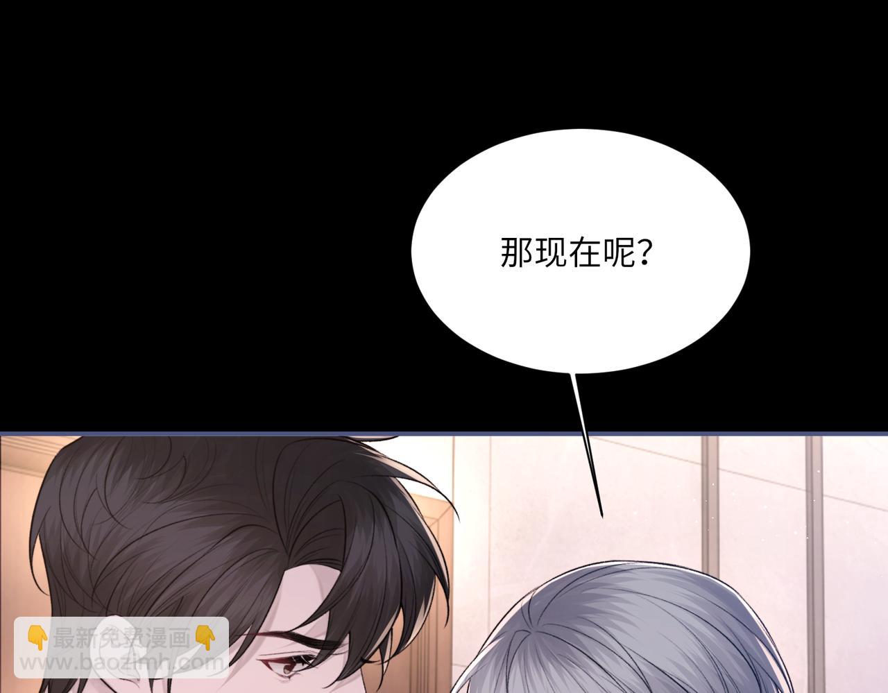 第104话 幸运符31