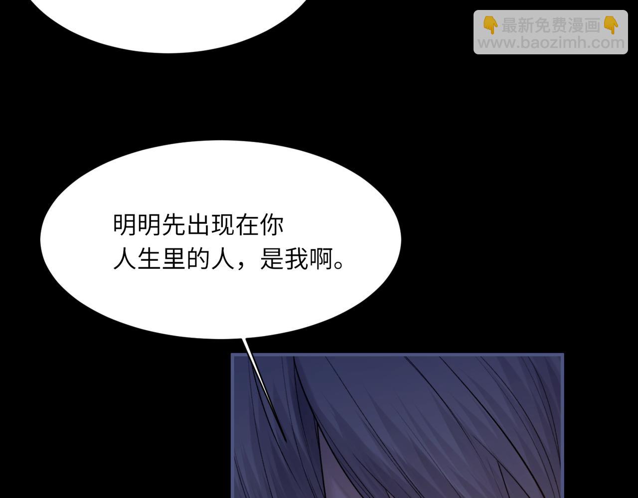 第104话 幸运符33