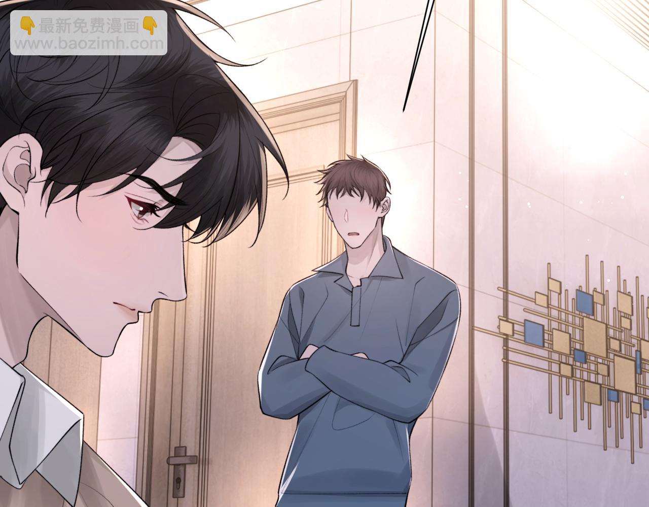 第104话 幸运符40