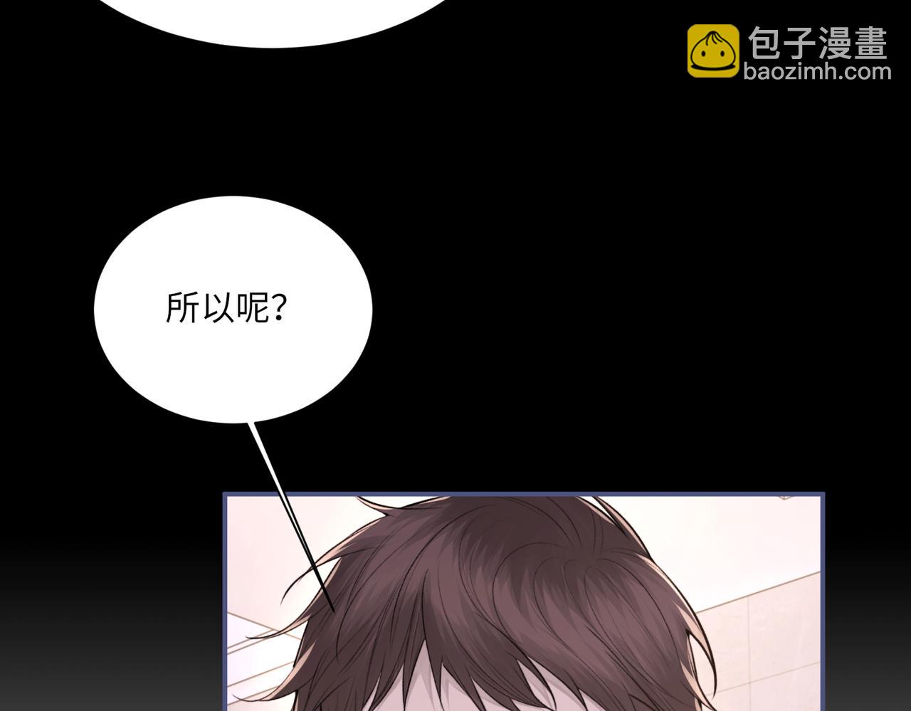 第104话 幸运符48