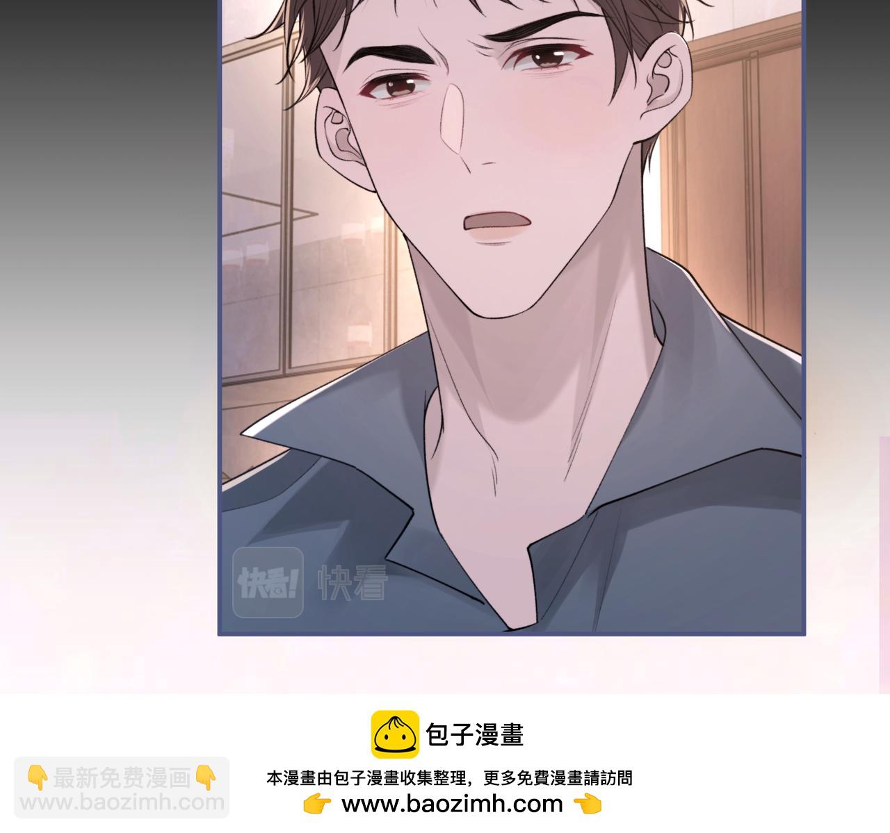 第104话 幸运符49