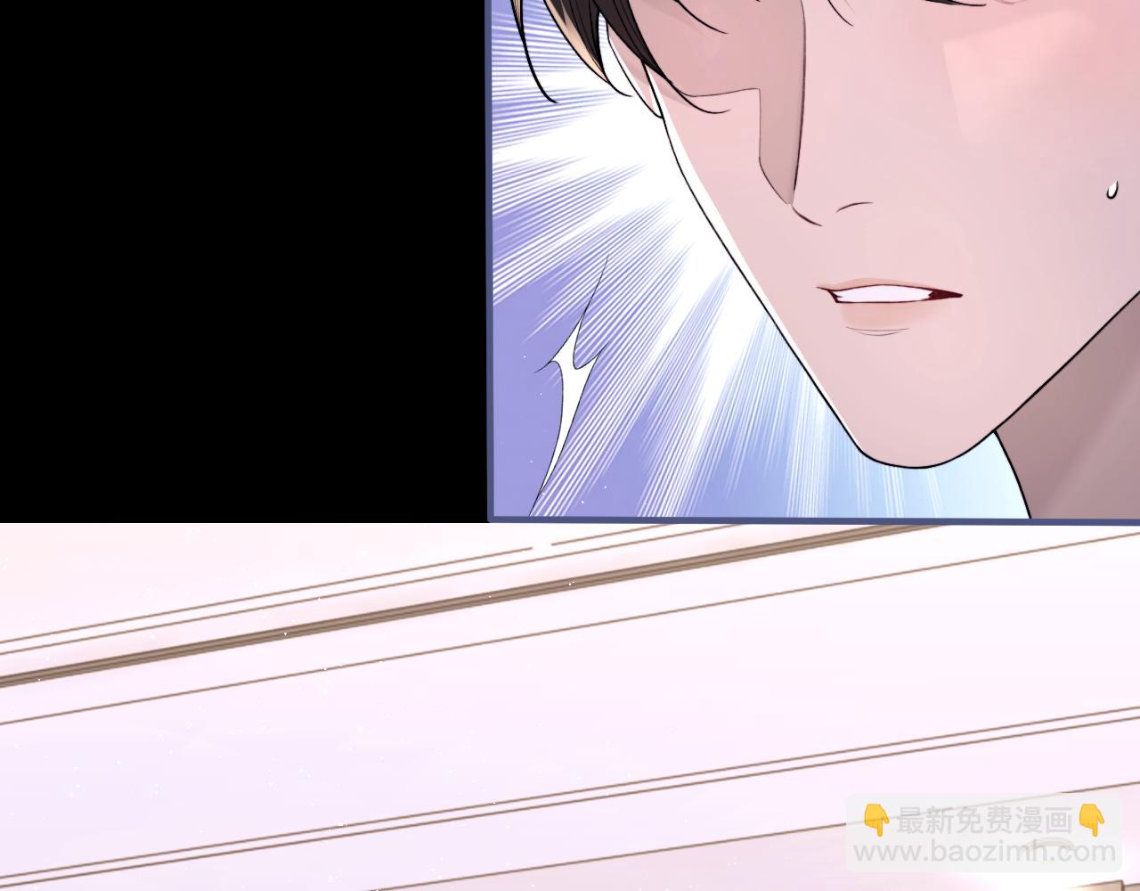 第104话 幸运符6