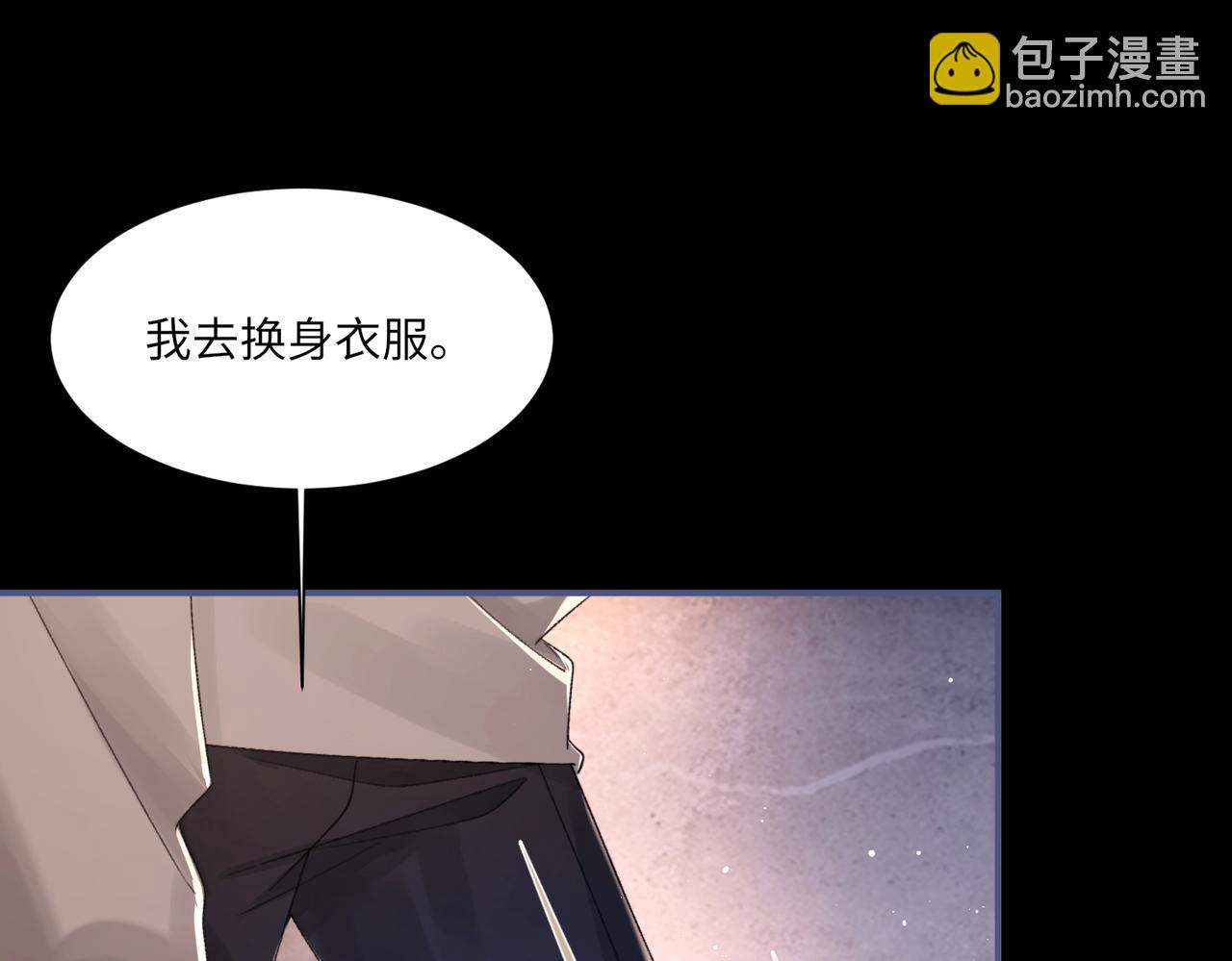 第104话 幸运符60