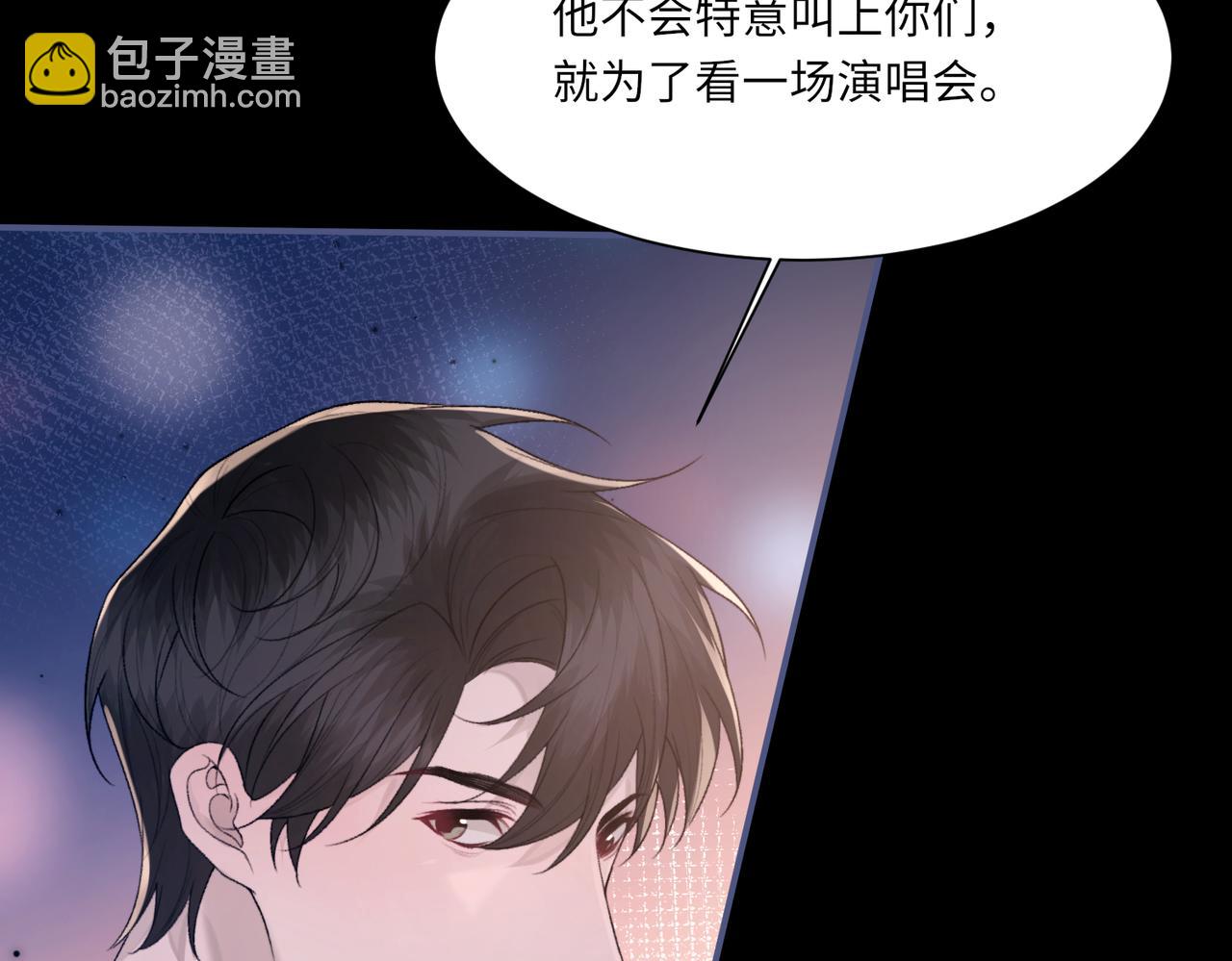 第104话 幸运符64