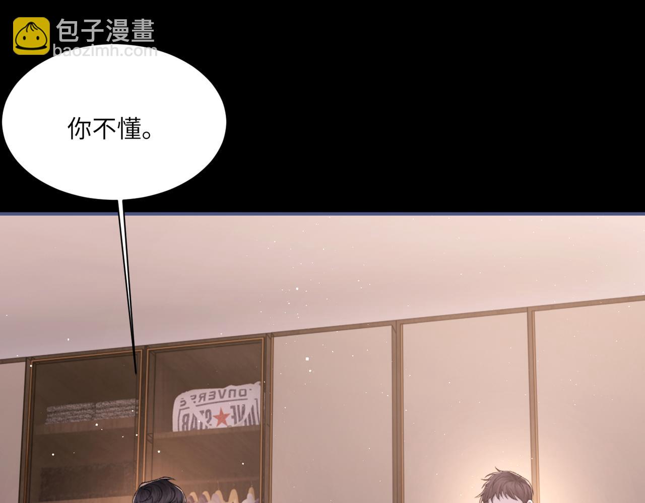 第104话 幸运符70