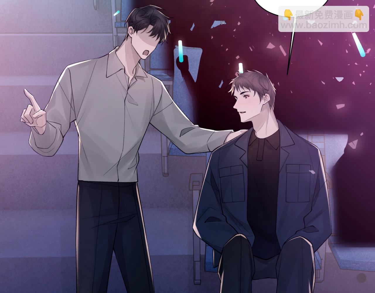第104话 幸运符79