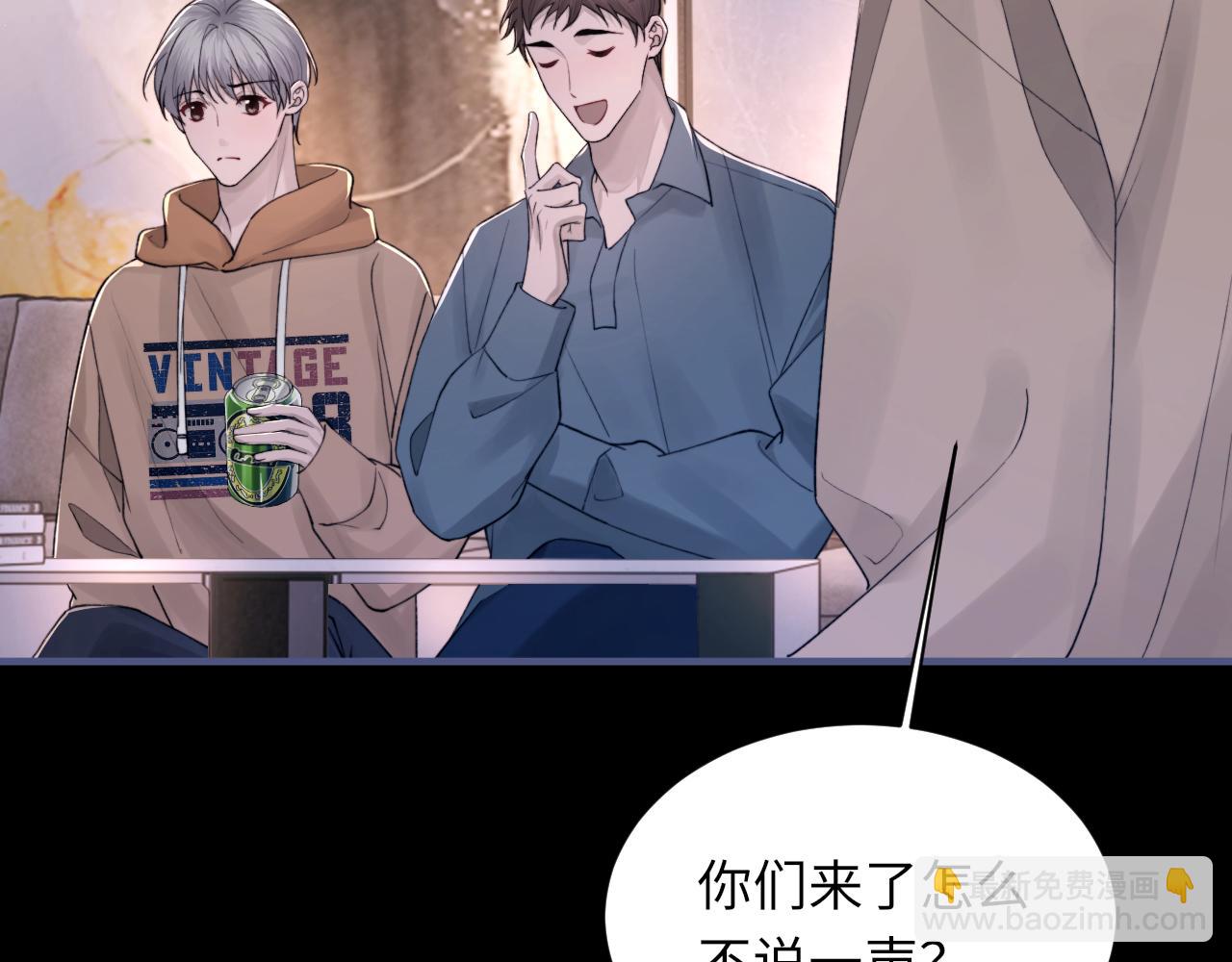 第104话 幸运符8
