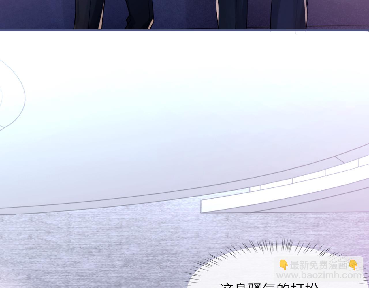 第104话 幸运符80