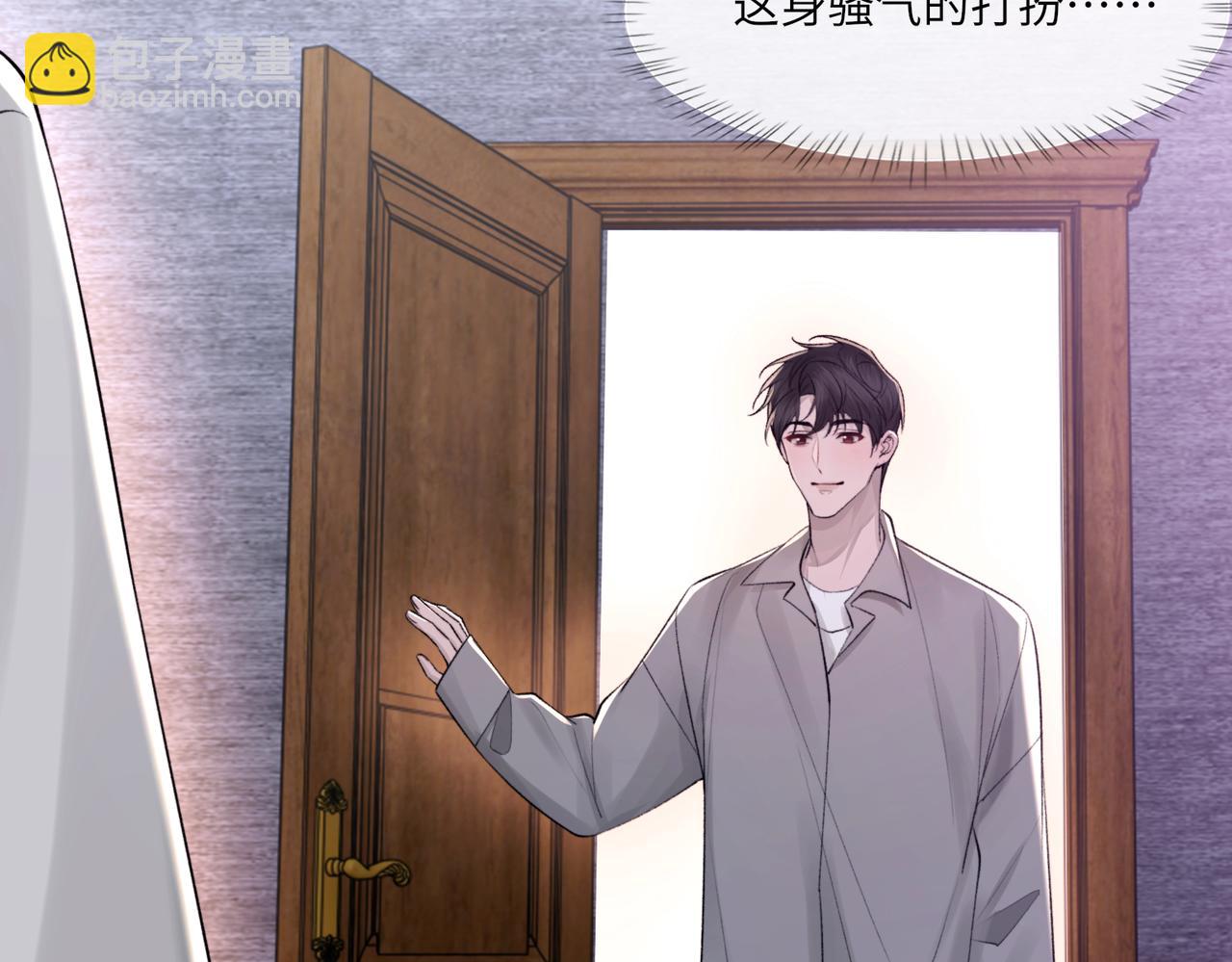 第104话 幸运符81