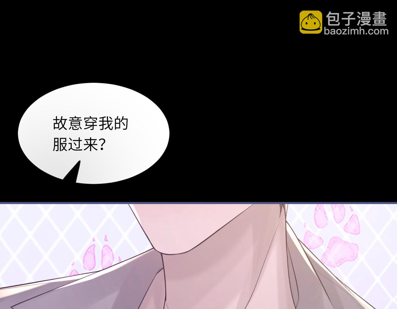 第104话 幸运符94
