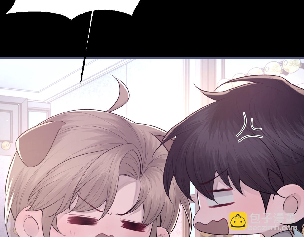 第104话 幸运符99