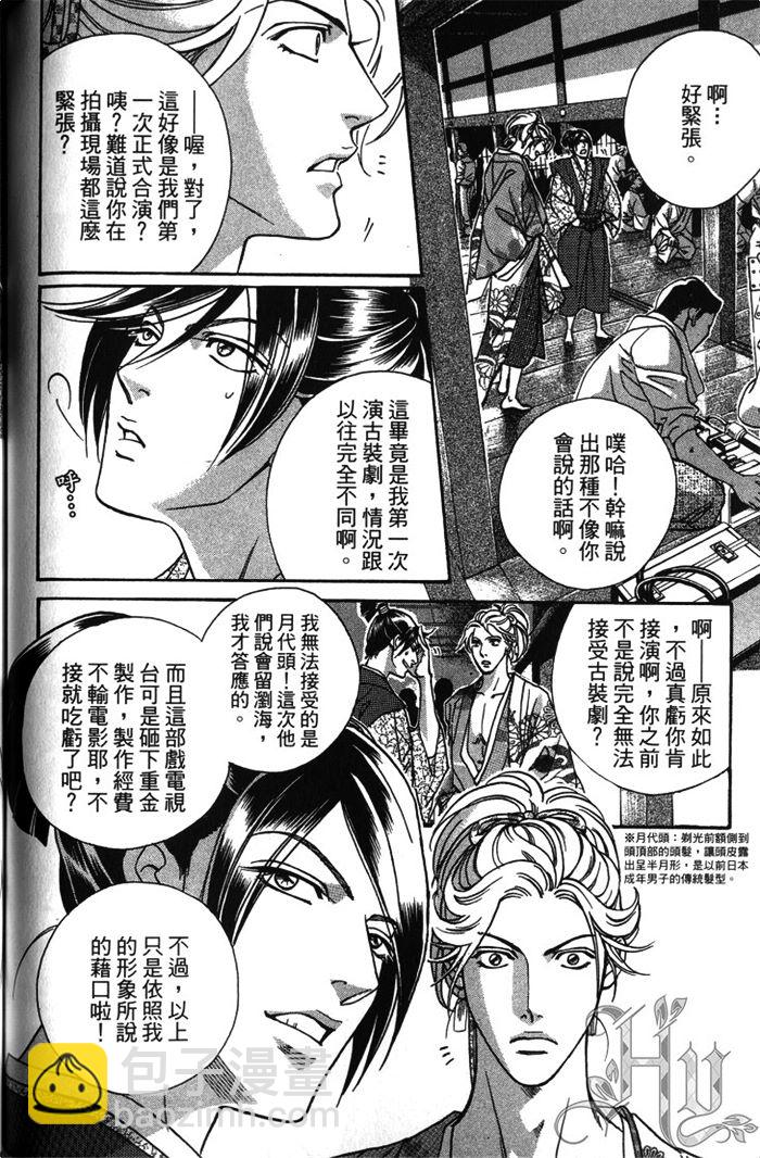第1卷122