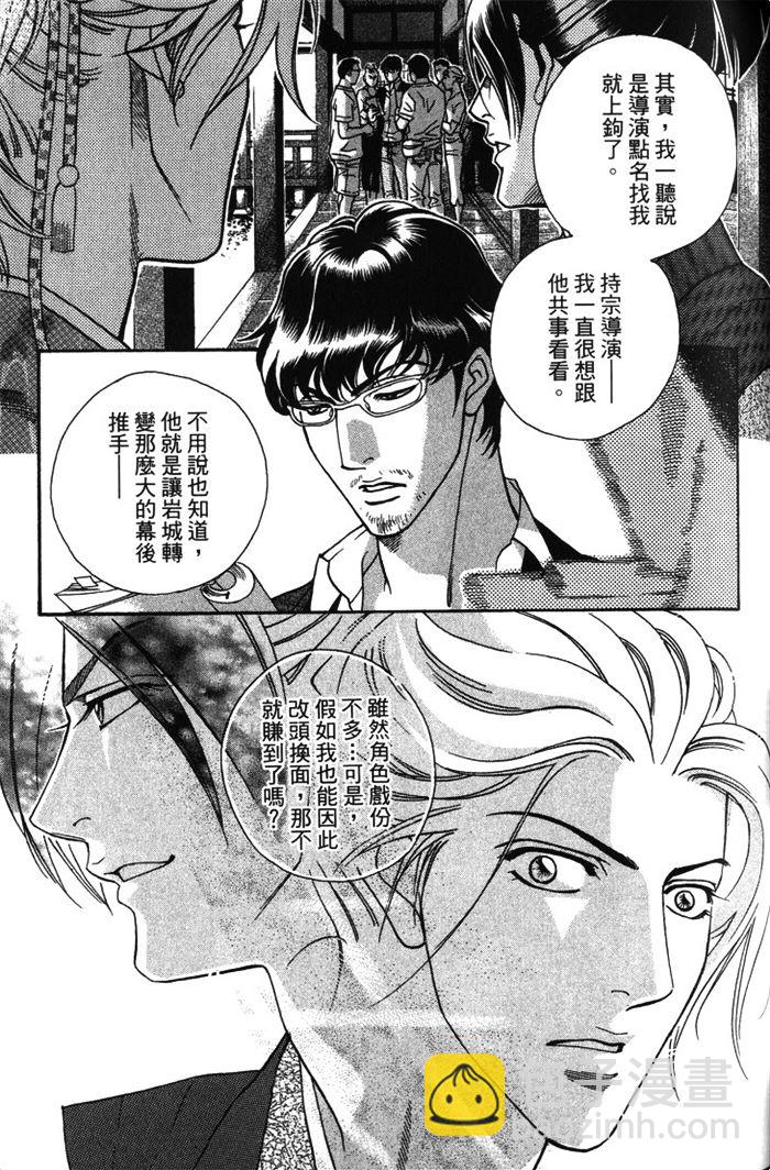 第1卷123