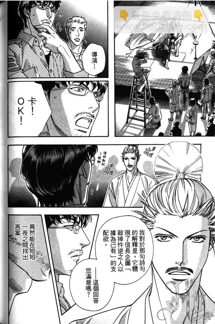 第1卷182
