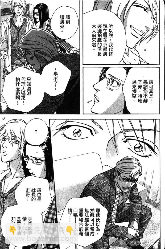第1卷185