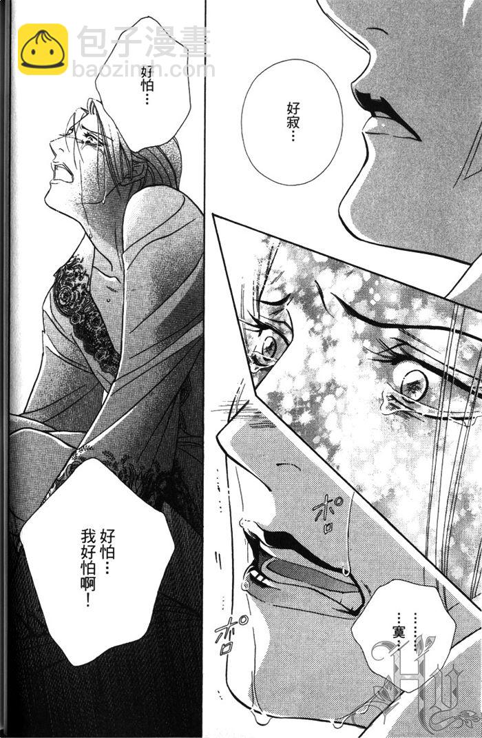 第1卷52