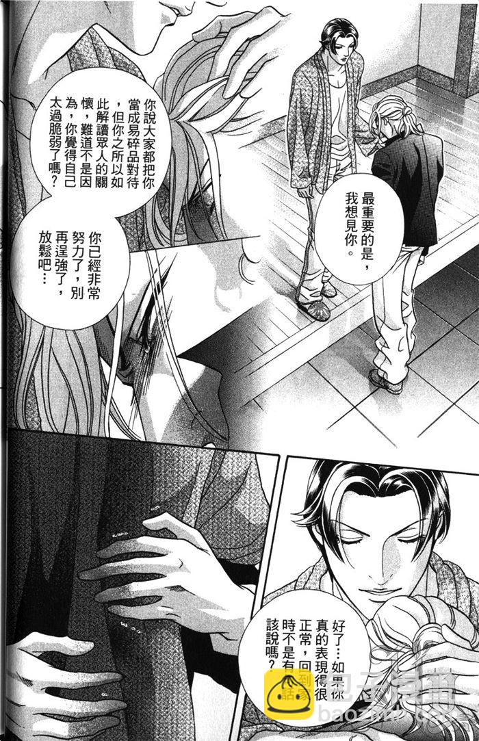 第1卷58