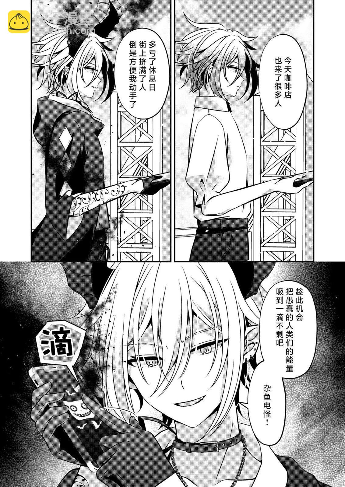 全一卷10