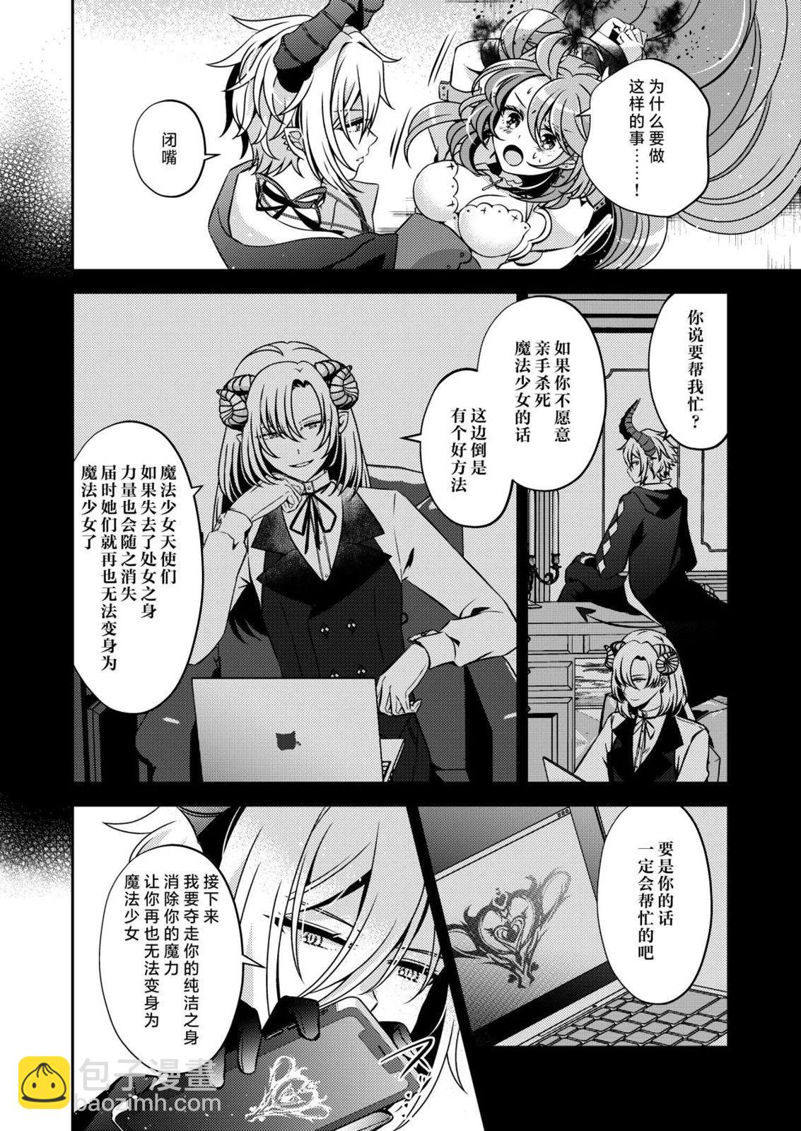 全一卷14