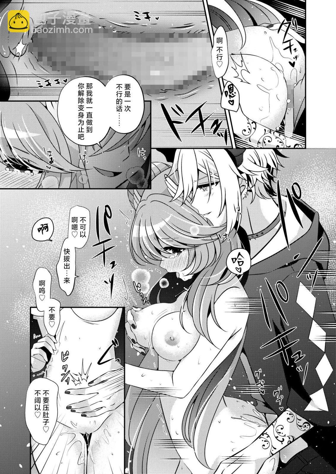 全一卷37