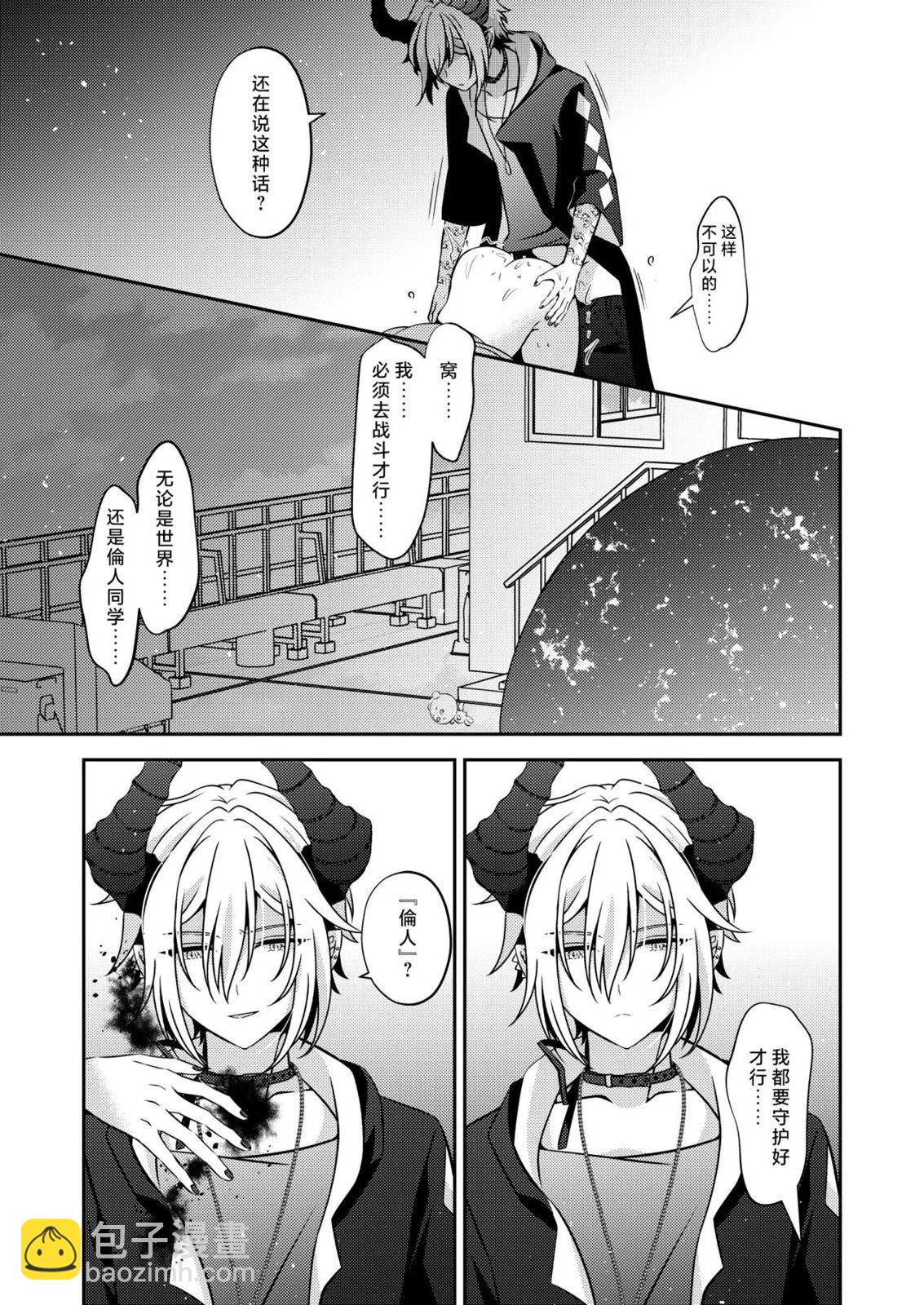 全一卷39