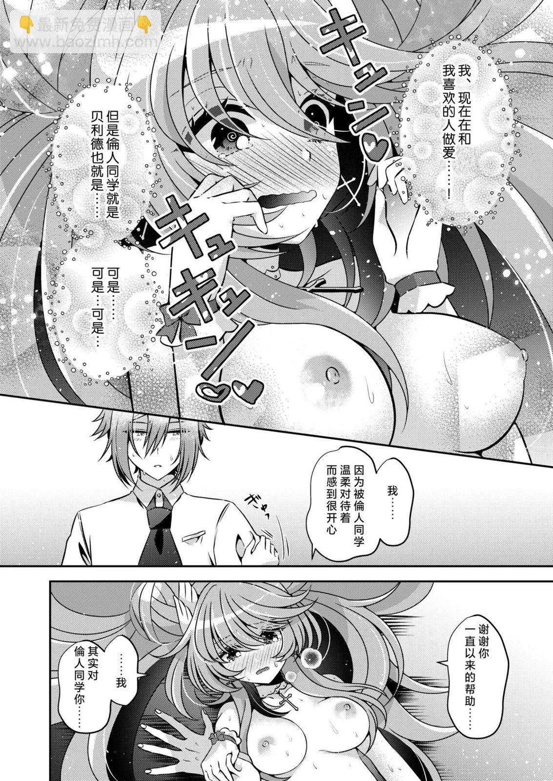 全一卷42