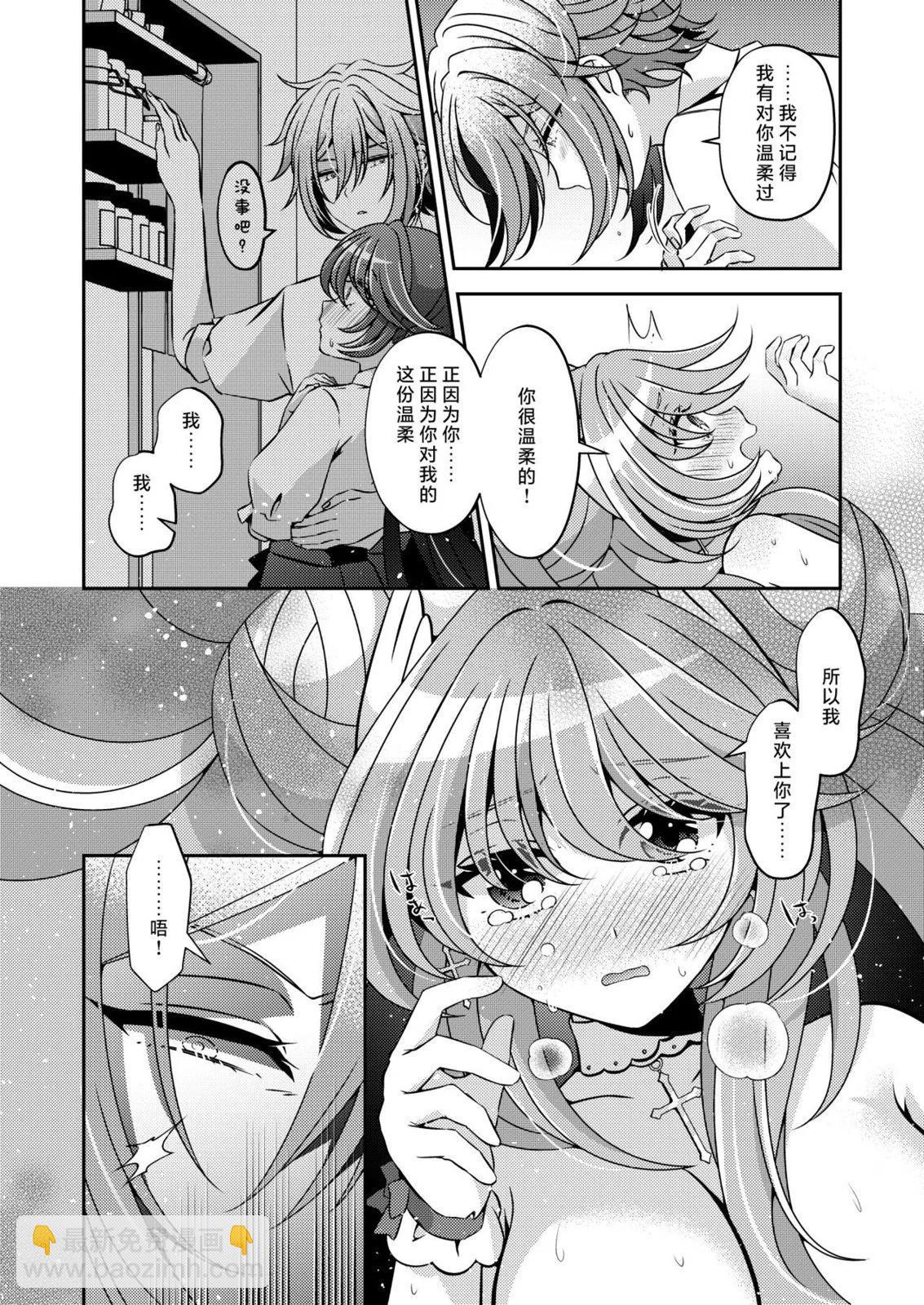 全一卷43