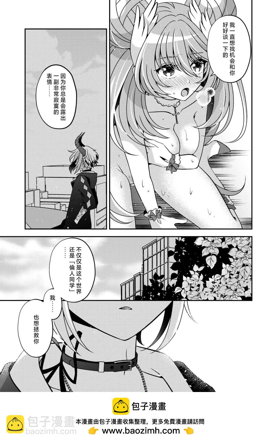 全一卷49
