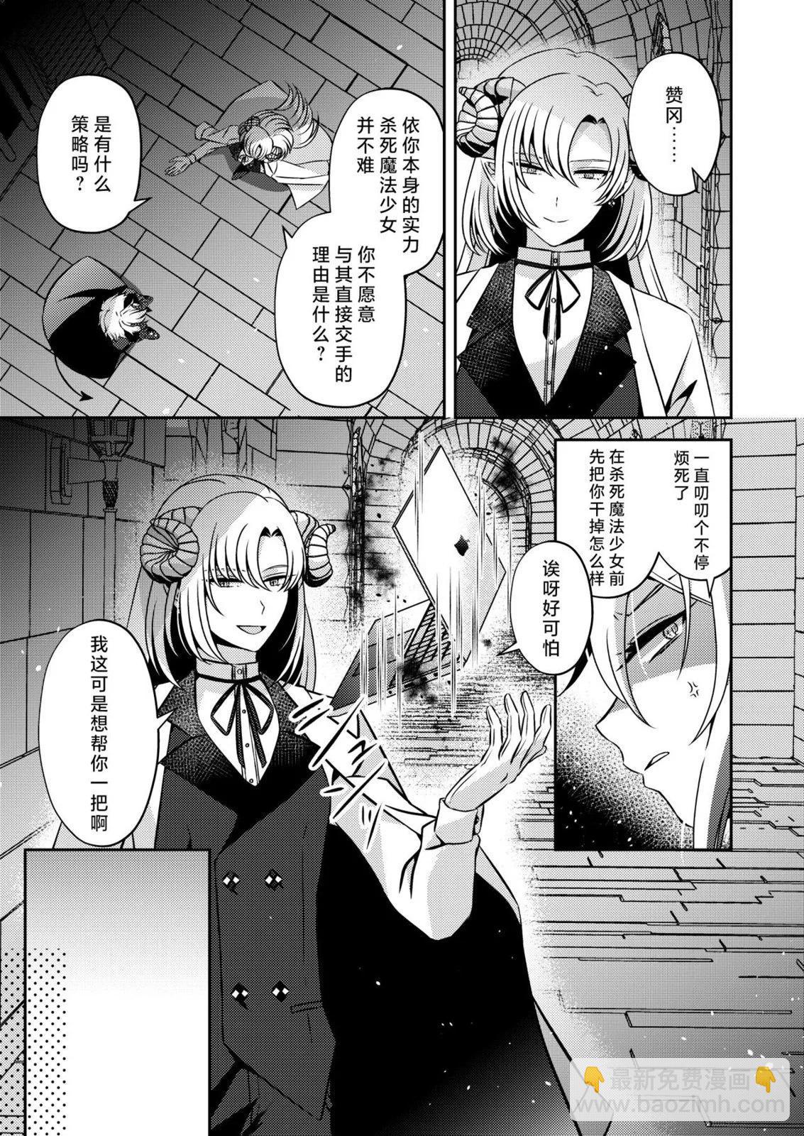 全一卷5
