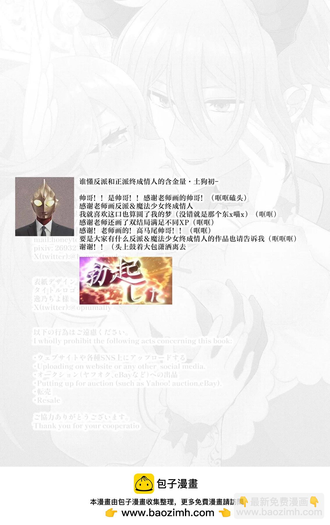 全一卷72