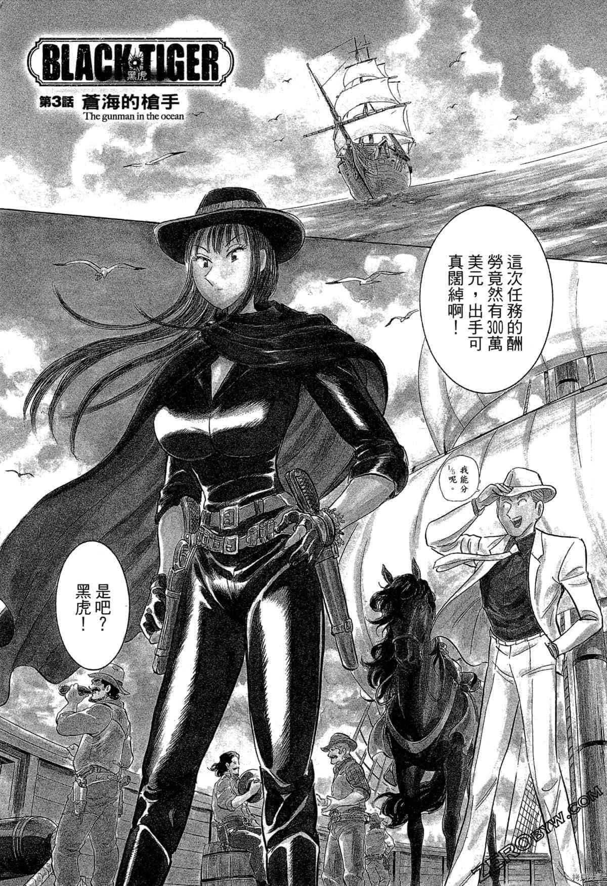 第1卷127