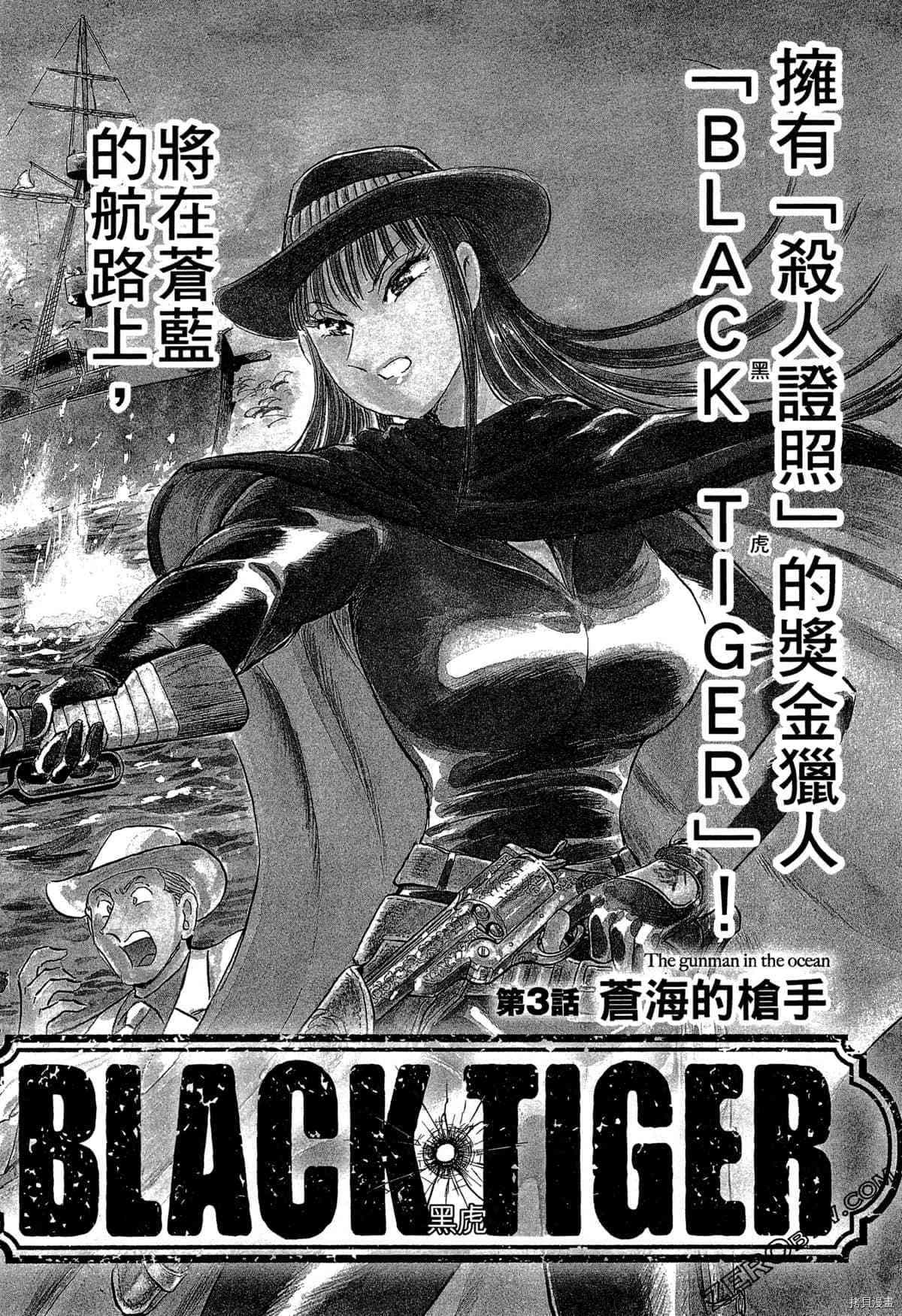 第1卷128