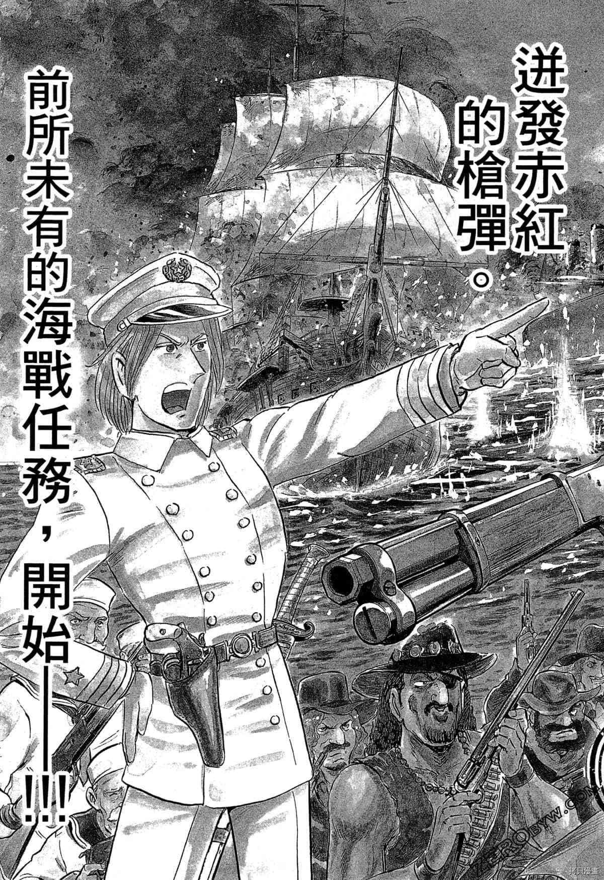 第1卷129