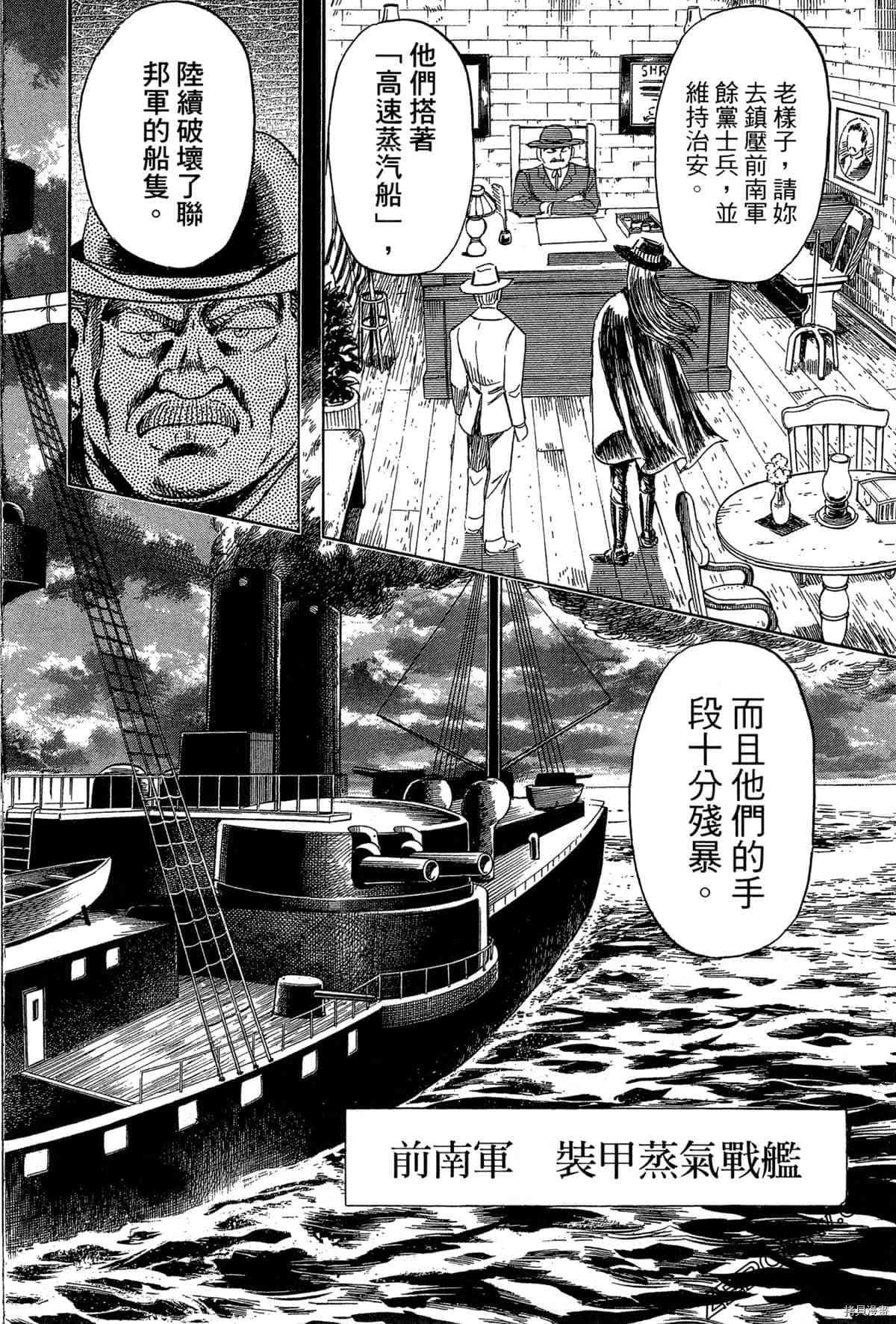 第1卷132