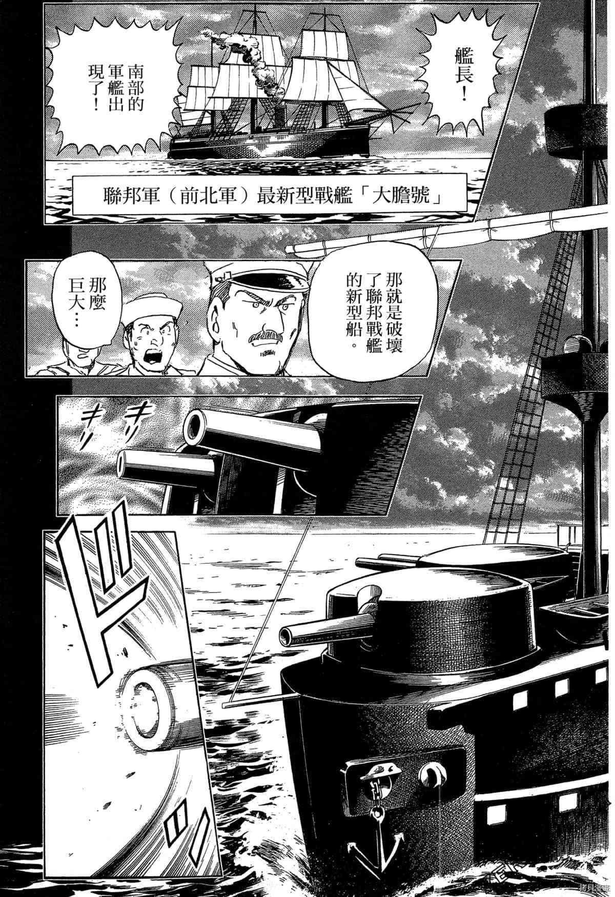第1卷133