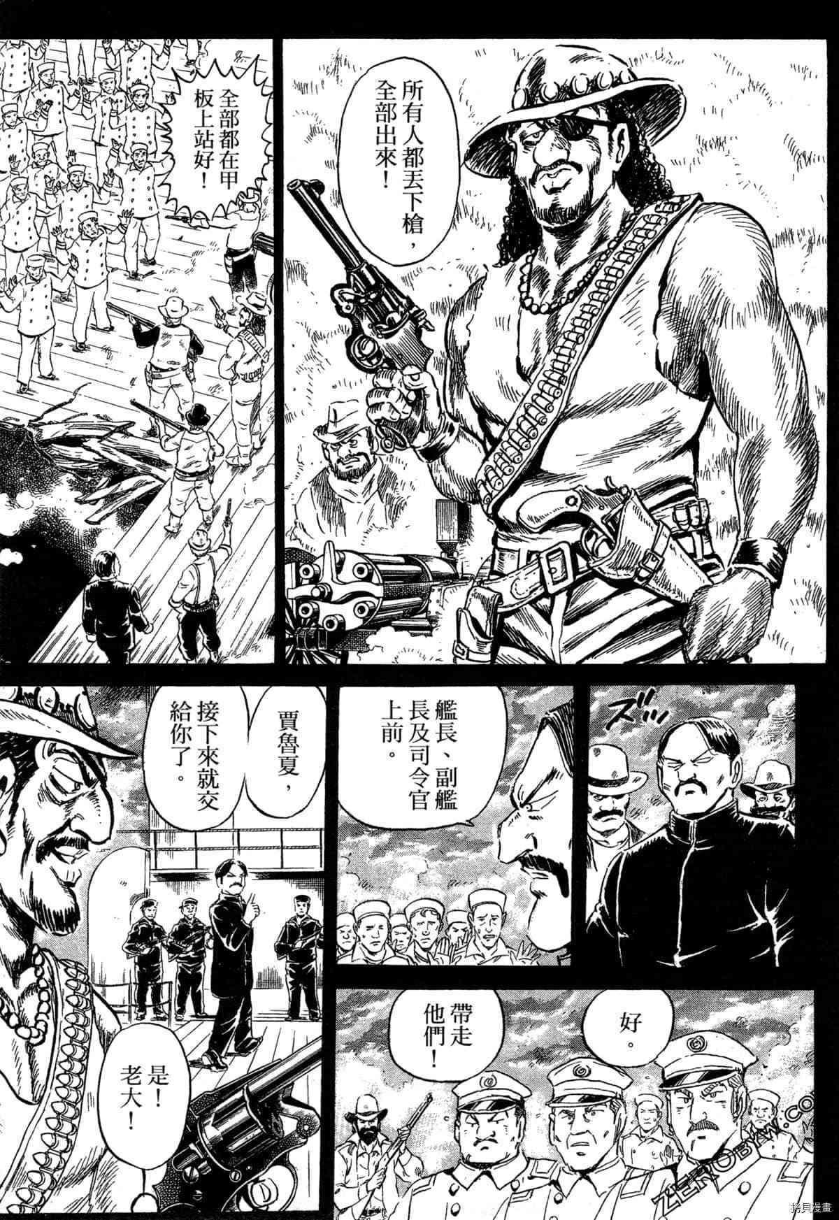 第1卷135