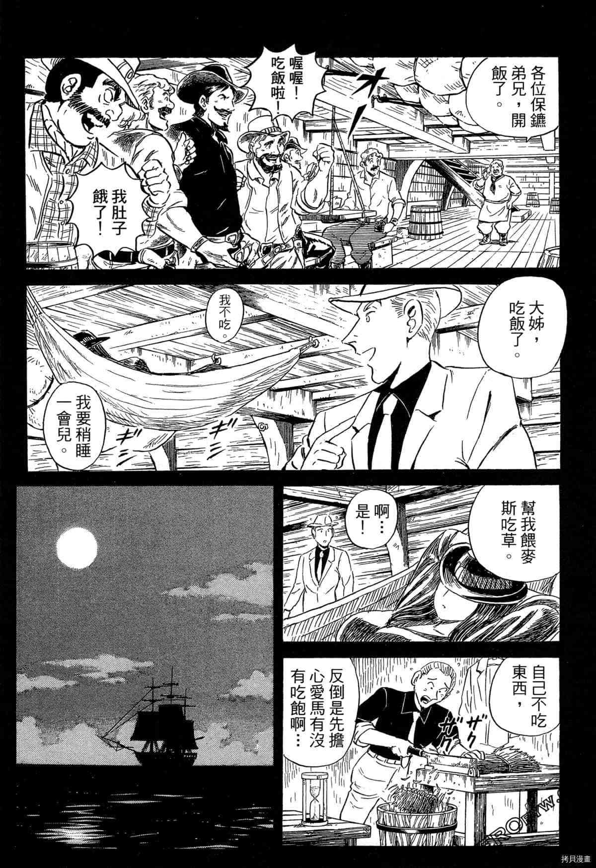 第1卷145