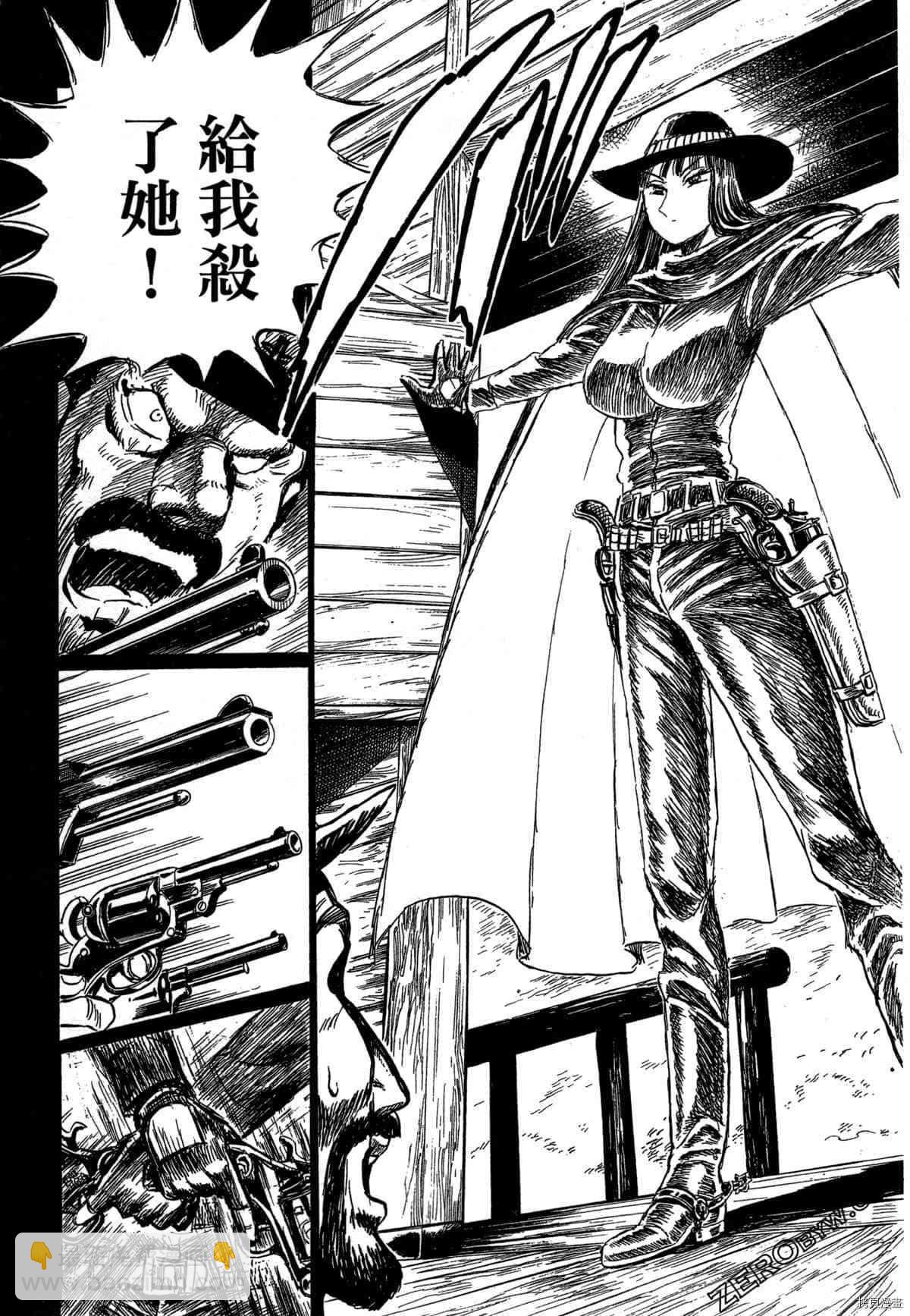 第1卷15