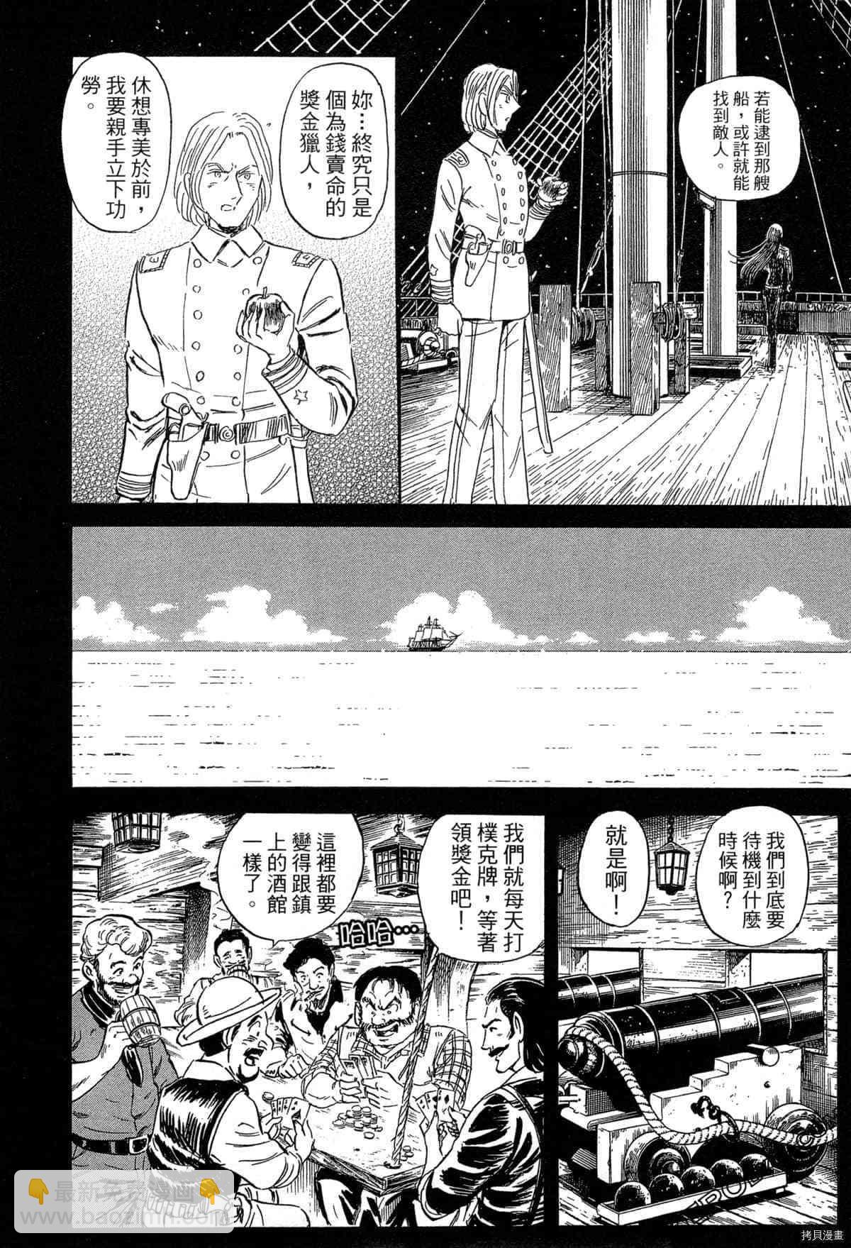 第1卷152