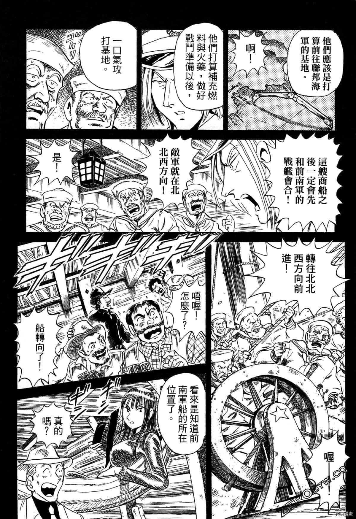 第1卷158
