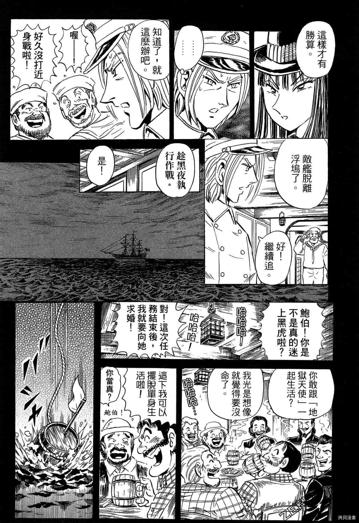 第1卷165