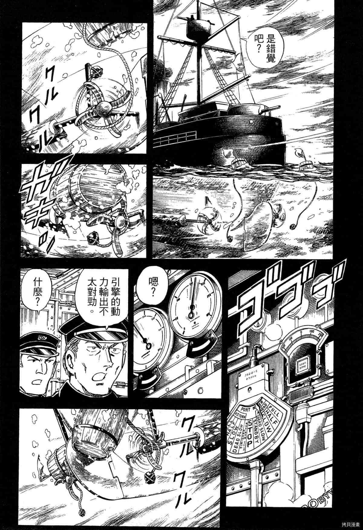 第1卷167