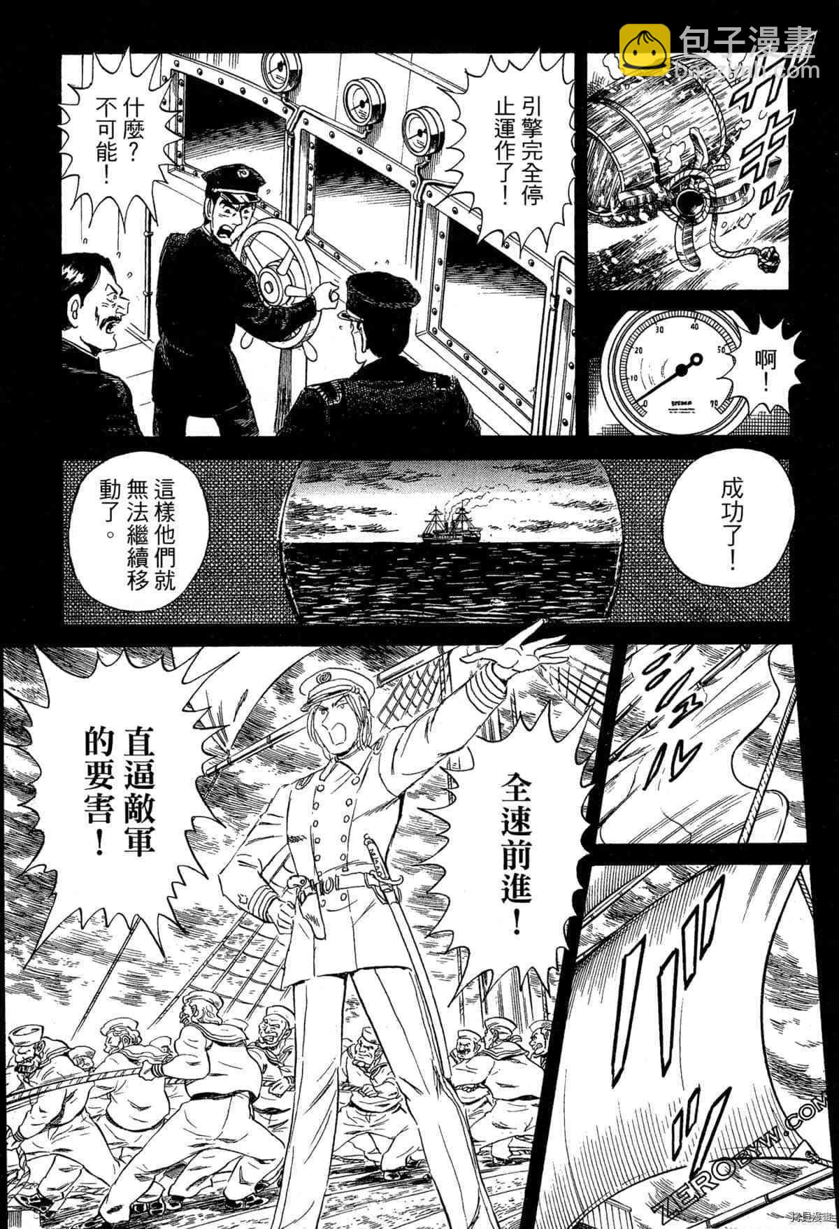 第1卷168