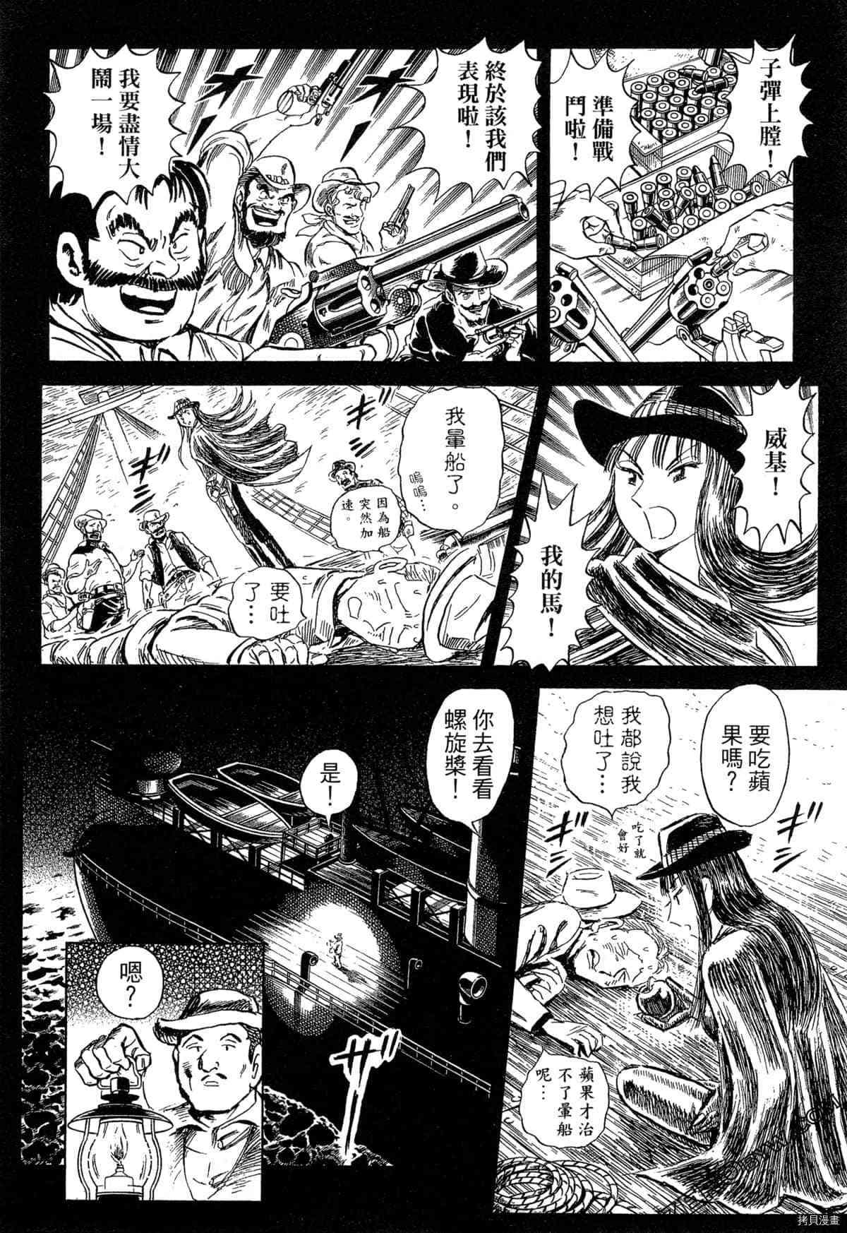 第1卷169