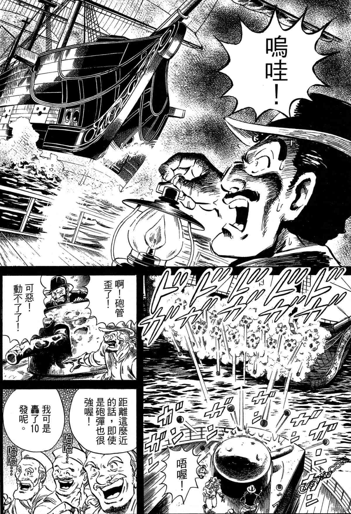 第1卷170