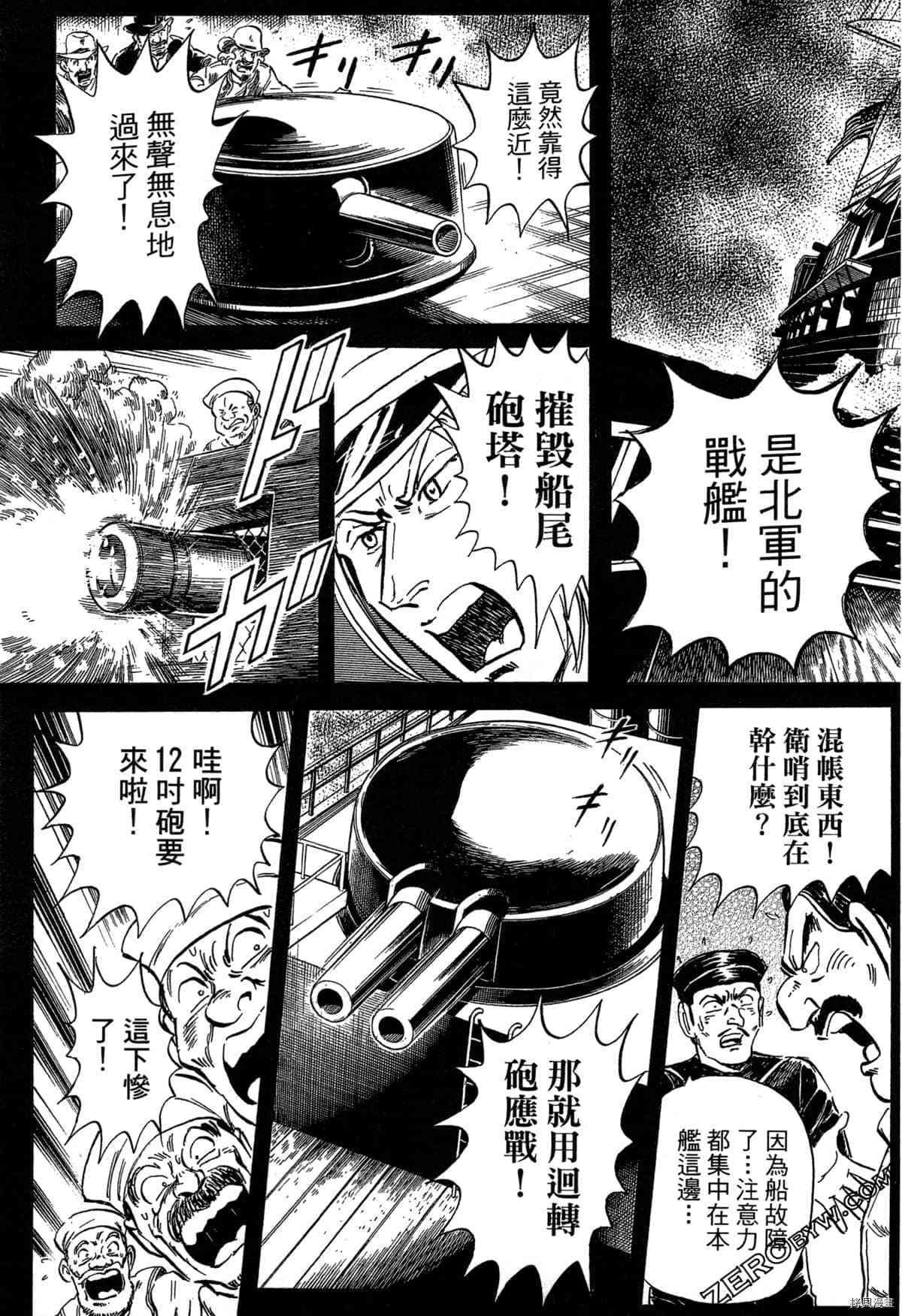 第1卷171