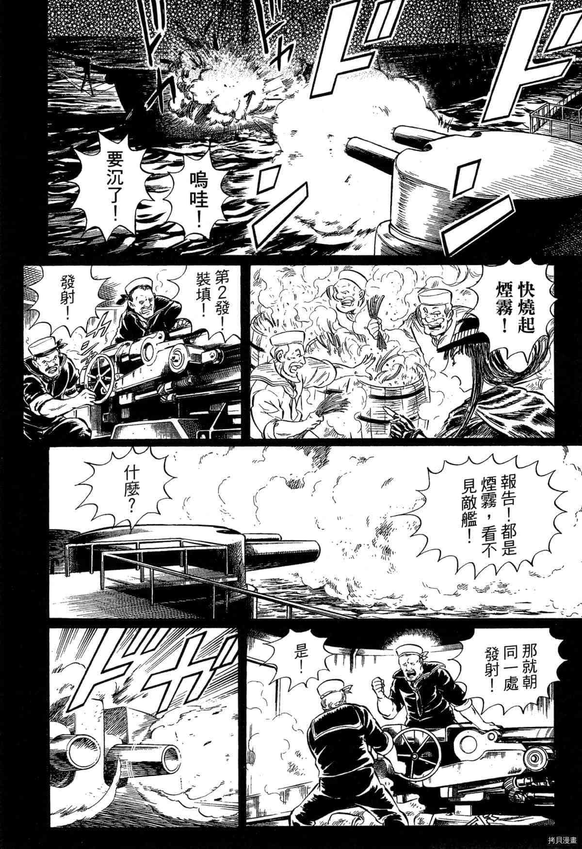 第1卷172