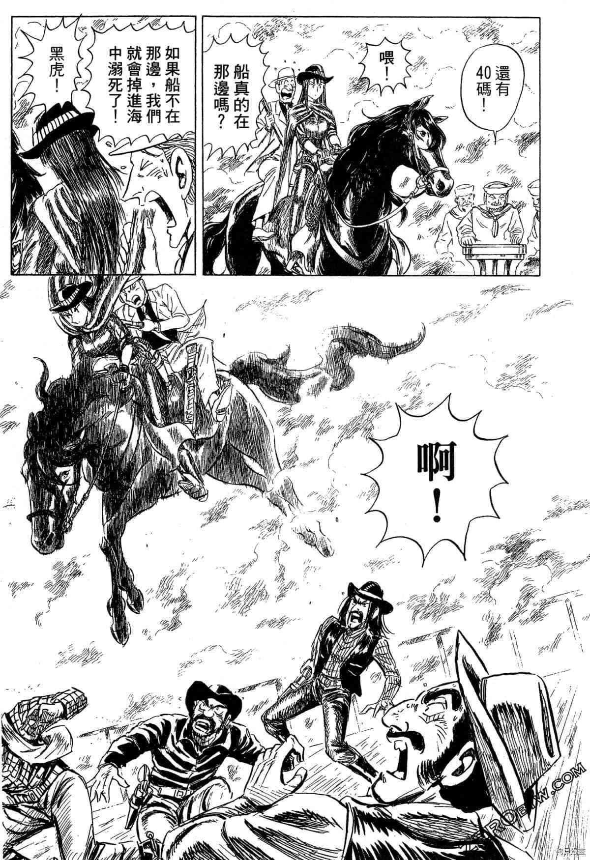 第1卷174