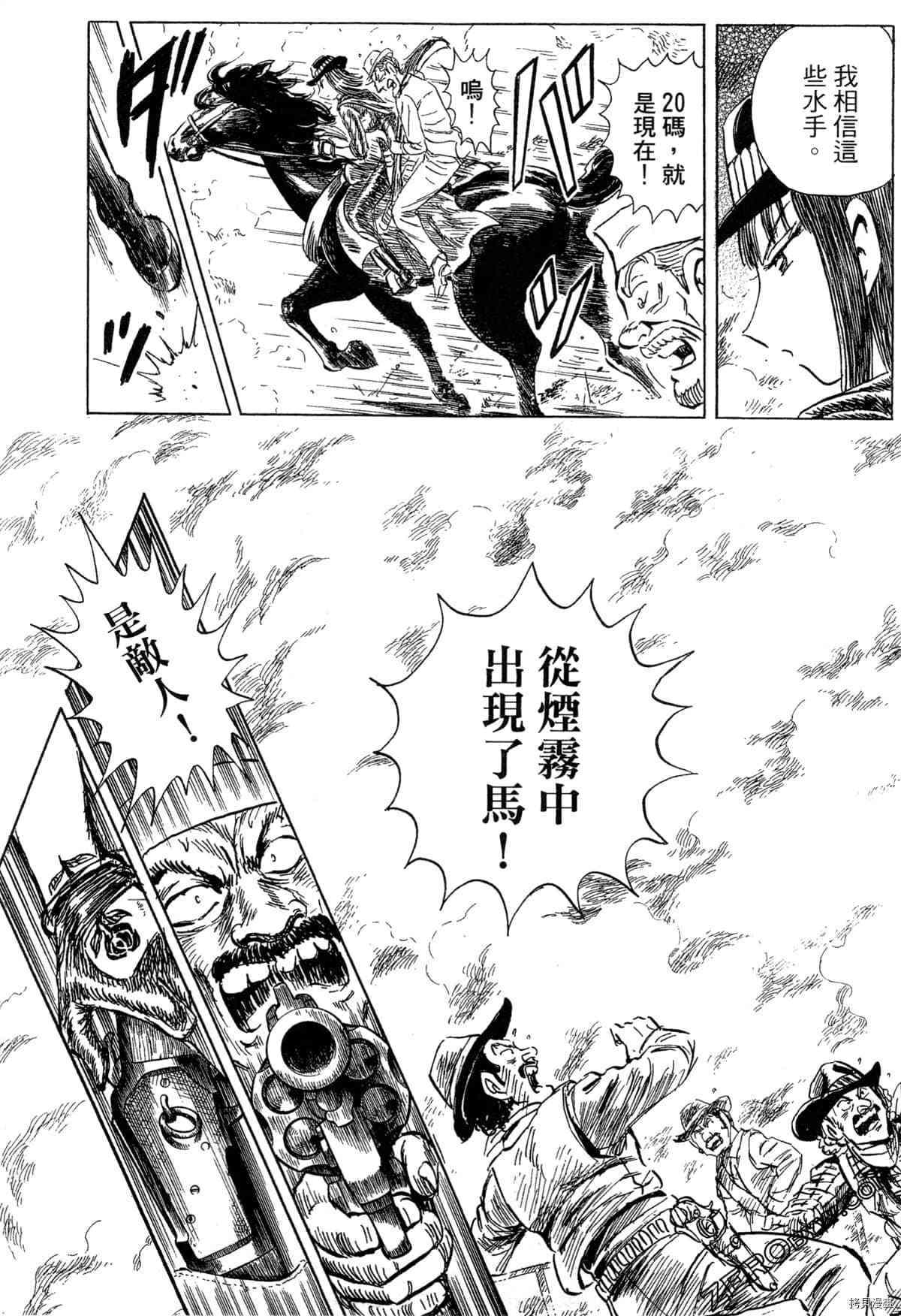 第1卷175